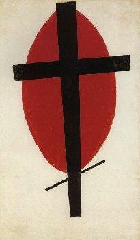 Малевич, Казимир Северинович. Супрематизм (Черный крест на красном овале)